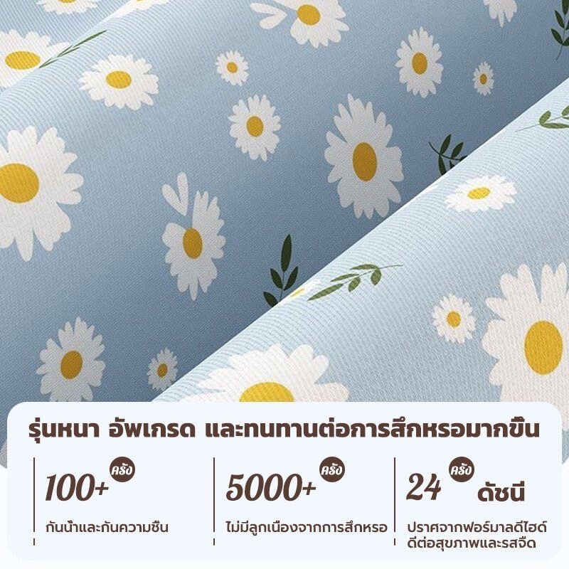 ปลีก/ส่ง กล่องเก็บผ้าห่ม มีซิป ความจุขนาดใหญ่ ถุงเก็บของอเนกประสงค์ กันฝุ่น ประหยัดพื้นที่ ราคา ถูกที่สุด ดีลบีเคเค แกลเลอรีภาพที่ 7