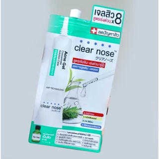 เซรั่มบูสต์ผิว เคลียร์โนส แอคเน่ แคร์ โซลูชั่น Clear nose Acne Care Solution Serum clearnose