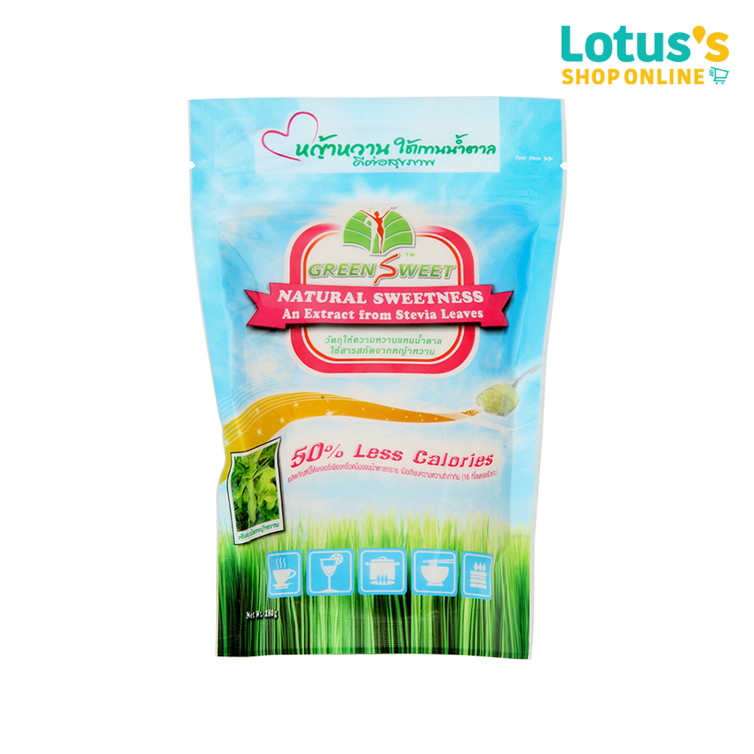 กรีนสวีท น้ำตาลหญ้าหวาน 280 กรัม GREENSWEET STEVIA SUGAR 280 G.