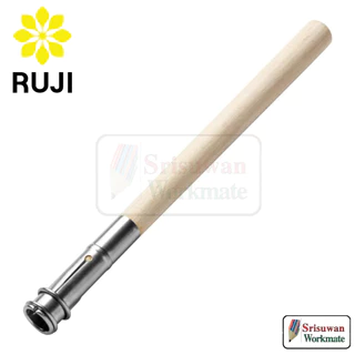 RUJI RJ-229 ปลอกต่อดินสอด้ามไม้ ผลิตจากไม้แท้ PENCIL EXTENDER ที่ต่อดินสอ Pencil Holder รุจิ se-cy001