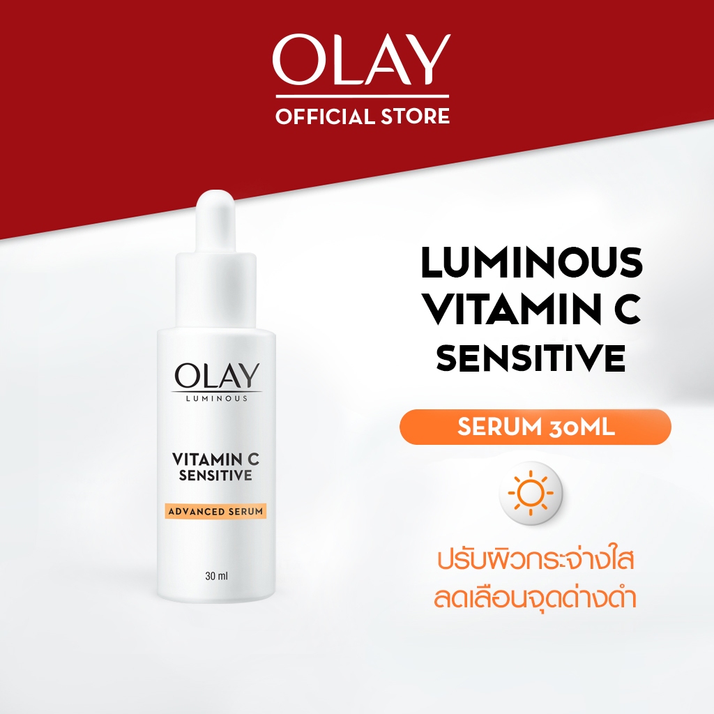 Olay Luminous Vitamin C Sensitive Advanced Brightening Serum 30 ml