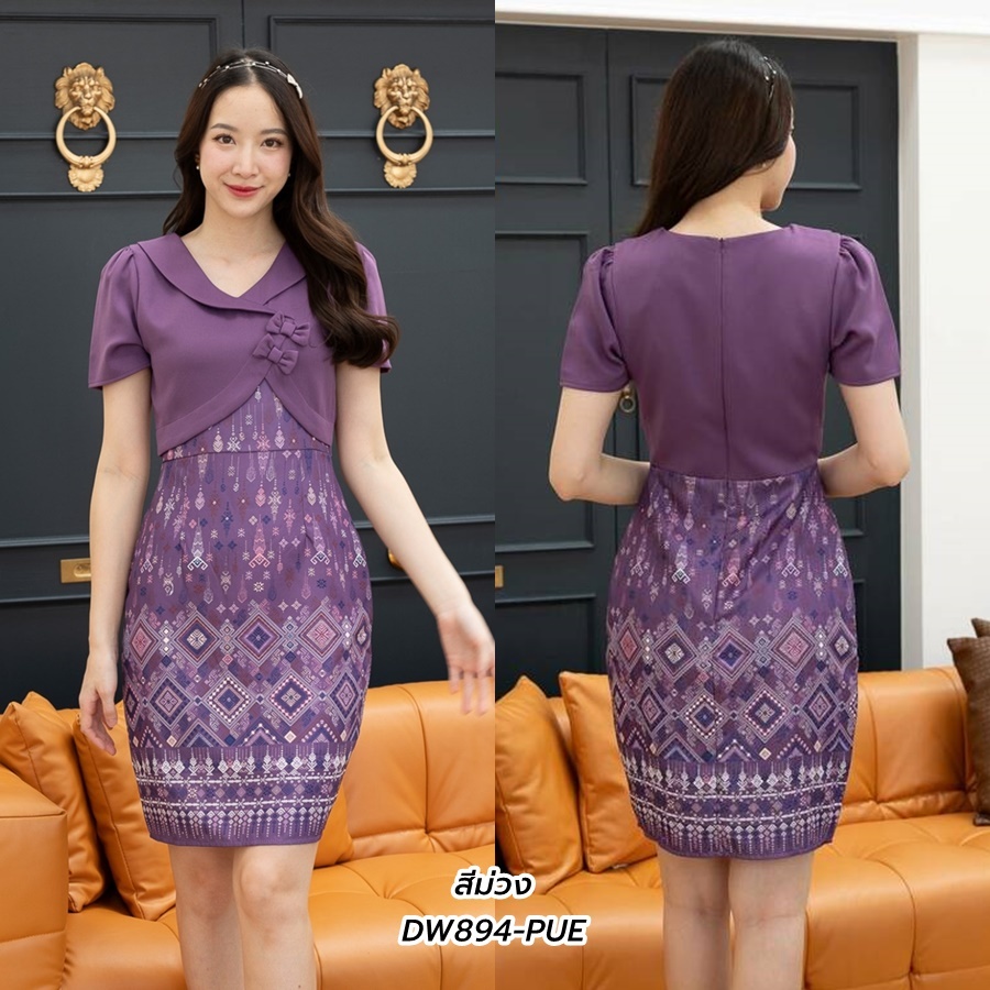 S-2XL | เดรสสั้นคอวีลายกราฟฟิก แต่งโบว์น่ารัก มีซับใน สีม่วง D894