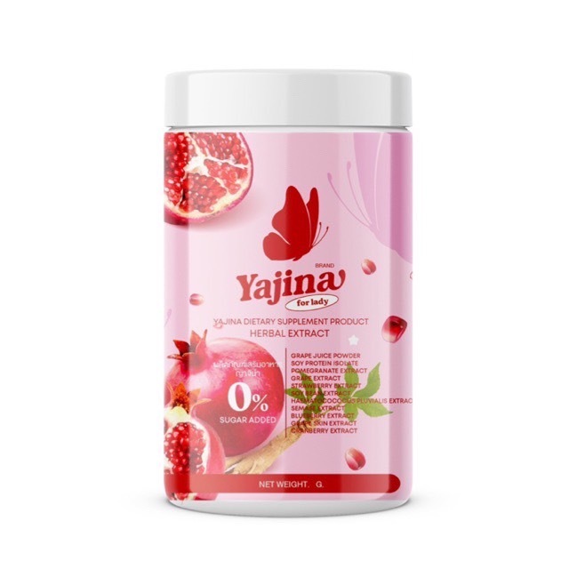 YAJINA  ญาจิน่า น้ำชงสำหรับผู้หญิงโดยเฉพาะ