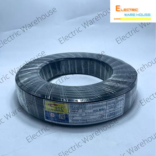 สายTHW-A16 ยี่ห้อ ธรรมดา