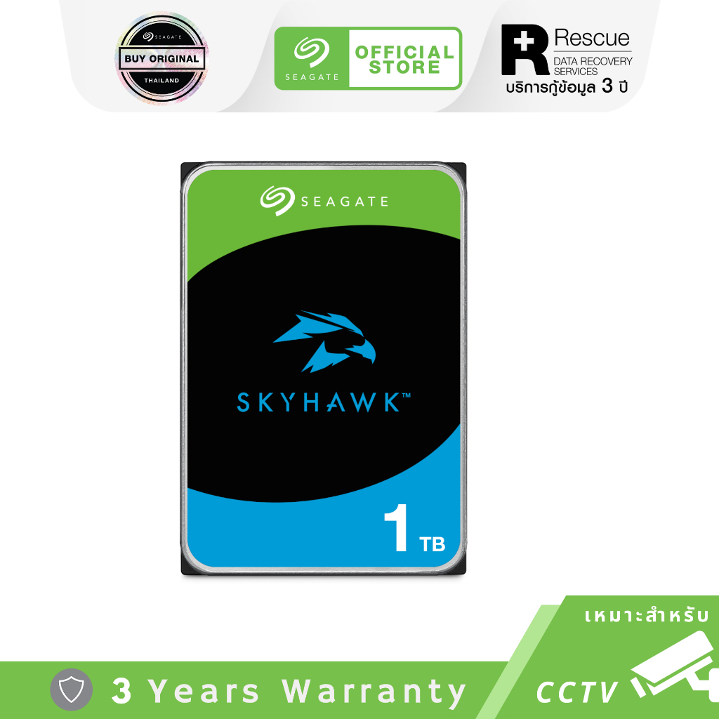 Seagate 1TB SkyHawk Surveillance สำหรับกล้องวงจรปิด CCTV HDD 3.5" 5400RPM C/64MB SATA 6GB/s (ST1000V