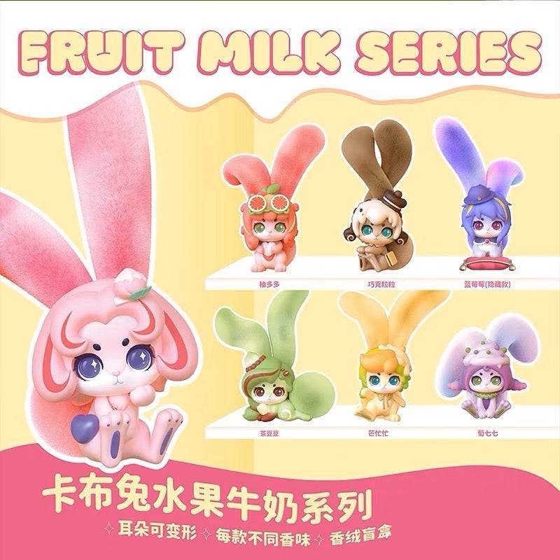 กล่องสุ่ม Cup Rabbits Fruit Milk Series Plush Doll (ราคาสุ่มละ 1 ตัว)