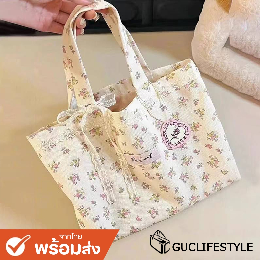 GUCSELECTED(B2052) กระเป๋าถือผ้าแคนวาสลายดอกไม้+มีโบว์ มี2ไซส์