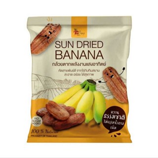 ไร่ทับทิมสยาม กล้วยตากพลังงานแสงอาทิตย์ 90 กรัม (แพ็ก 4 ชิ้น…