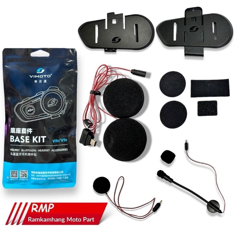 🔥🔥ส่งด่วน!🔥🔥 ส่งฟรี! [ไม่มีตัวเครื่อง] ชุดฐานหูฟัง Vimoto รุ่น V8S , V9S