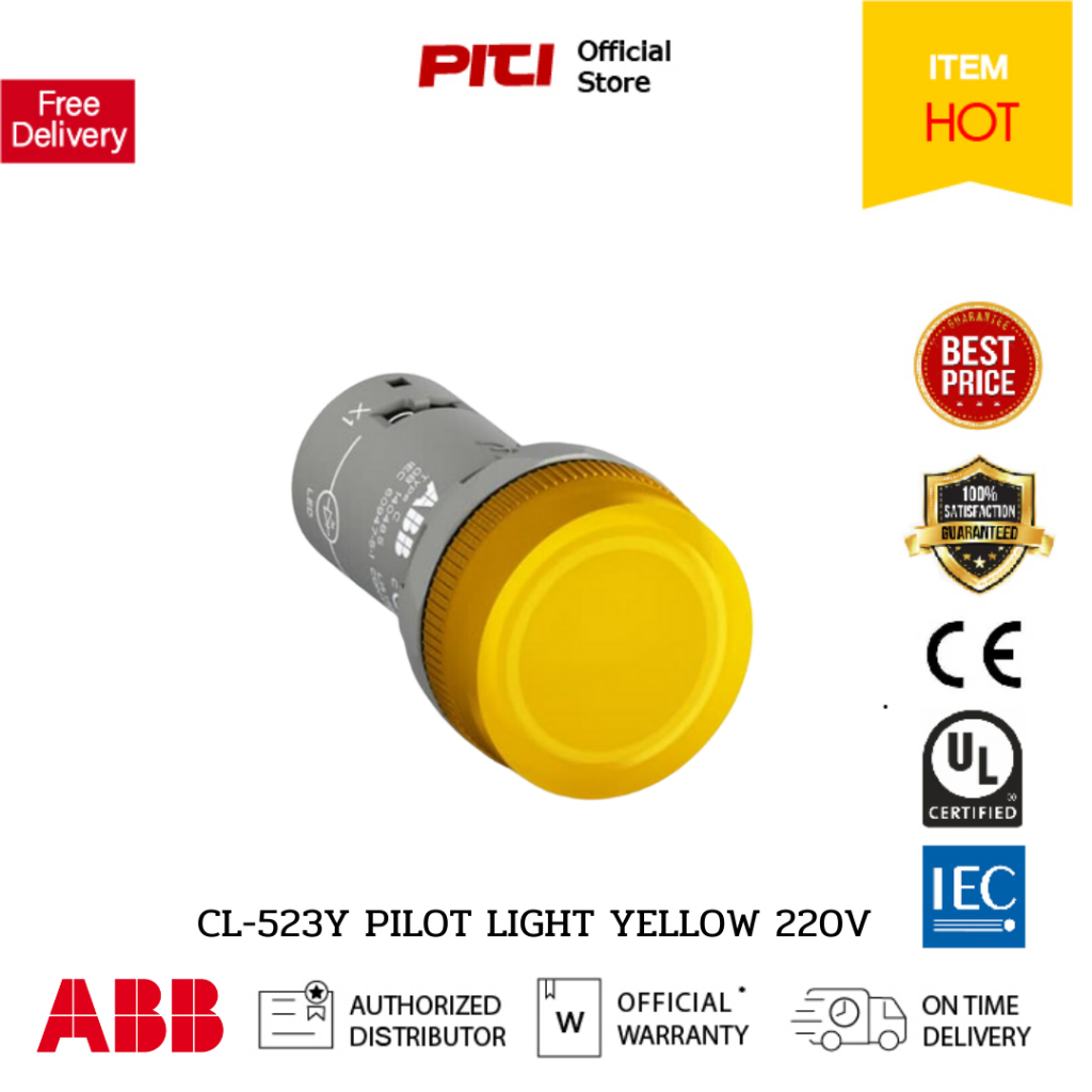 ABB CL-523Y PILOT LIGHT YELLOW 220V สีเหลือง (สินค้าเก่า)