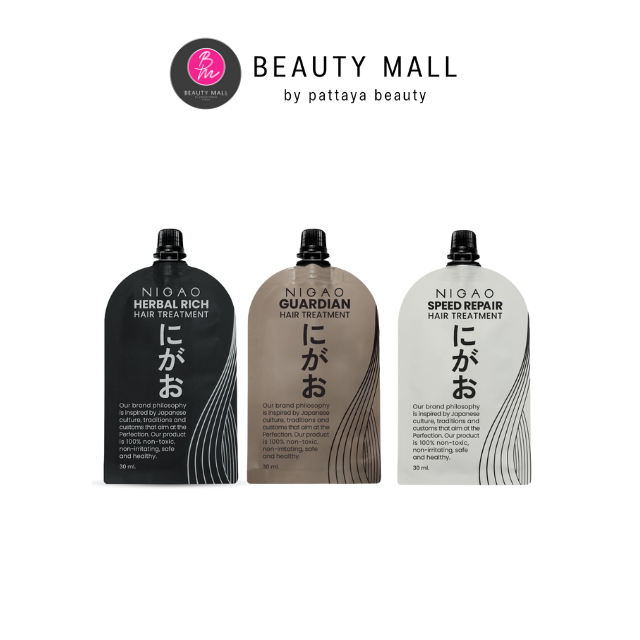 NIGAO Hair Treatment นิกาโอะ บำรุง ผม แบบซอง 30ml.