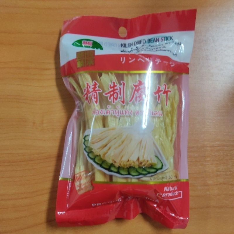 ฟองเต้าหู้แท่ง เจ 50 g.