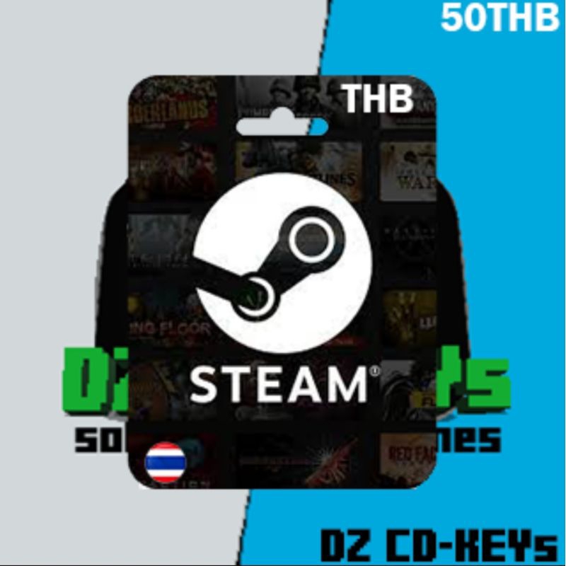 Steam Wallet 50 THB Code