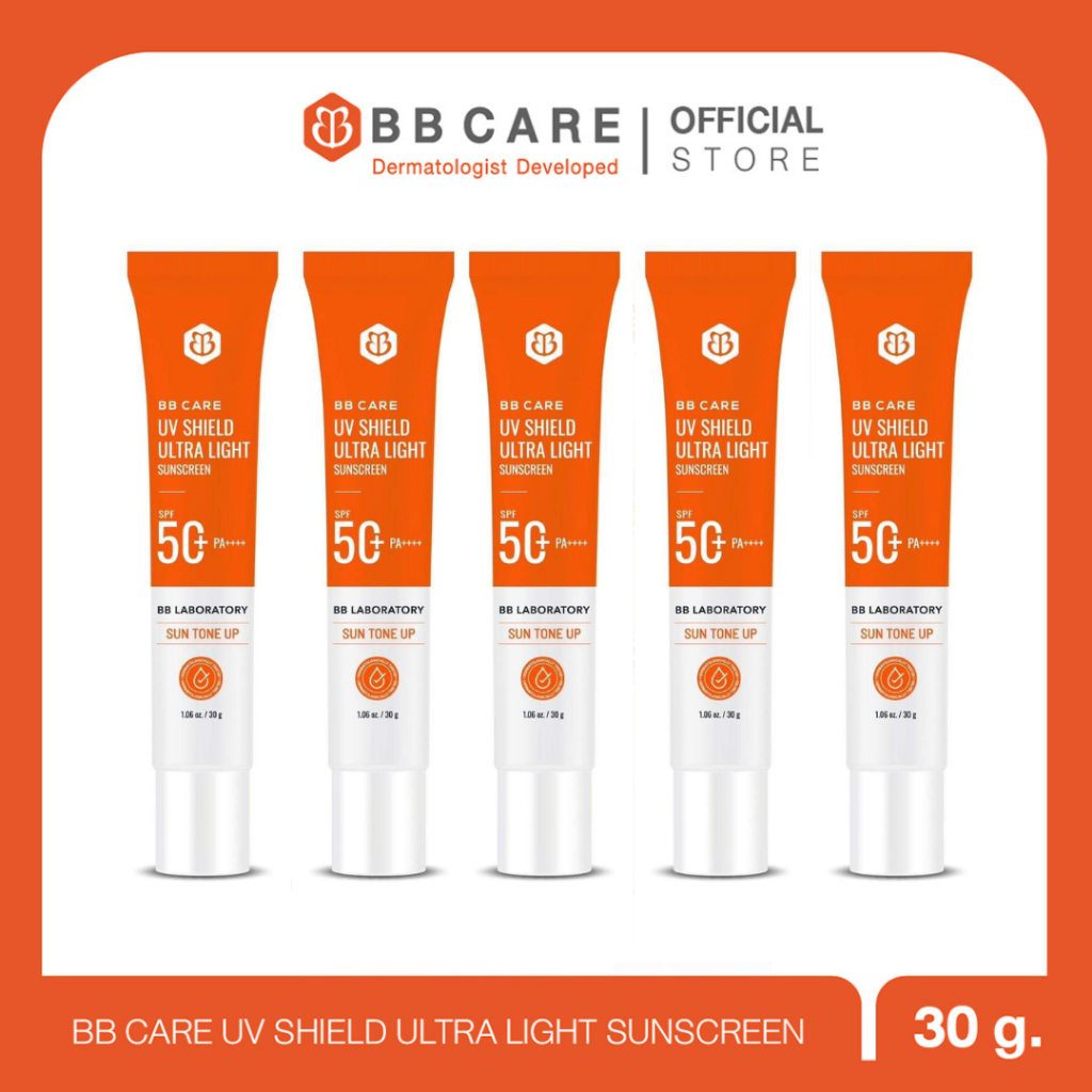 BB CARE กันแดดเนื้อมูส คุมมัน SPF50+PA++++  กันน้ำ ไม่มัน สำหรับผิวหน้ามันและผิวแพ้ง่าย  30g (5ชิ้น)