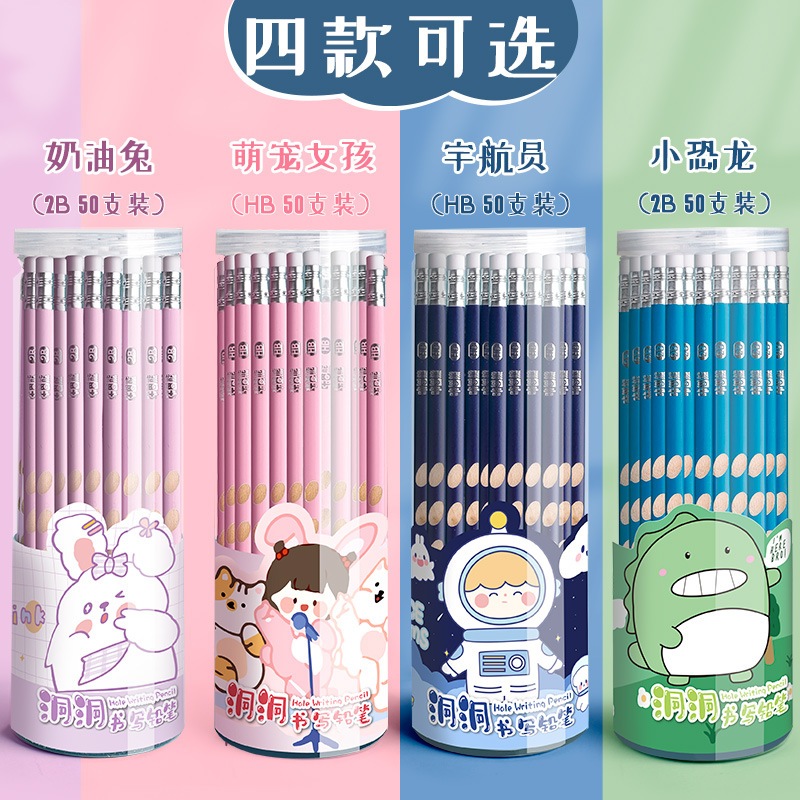 ดินสอ ดินสอดำ  จำนวน 12แท่ง/50 แท่ง 2B/HB #ลายน่ารักดินสอคุณภาพ !!!#พร้อมส่งในไทย 铅笔