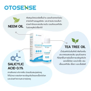 Otosense น้ำยาเช็ดหูฆ่าเชื้อ ลดกลิ่น กำจัดไรในหู