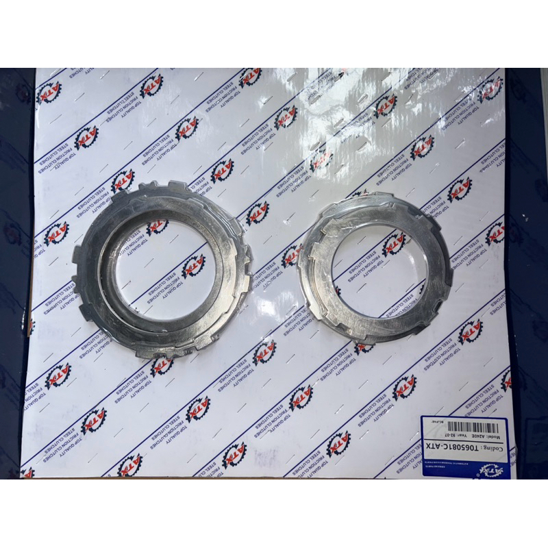 ชุดซ่อมเกียร์ออโต้ Toyota AE100 เครื่อง4AFE,5AFE รับประกัน3เดือน (A240E)