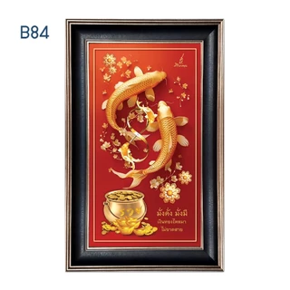 ของขวัญมงคล ปลาคราฟมงคลทอง มั่งคั่ง มั่งมี เงินทองไหลมาไม่ขาดสาย ทำการ์ดผูกโบว์ฟรี