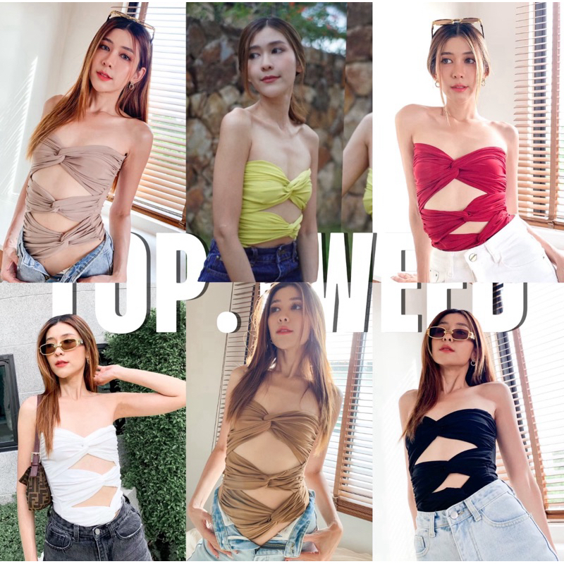 Tweed top เกาะอกผ้าเรยอน ดีเทลทวีต3ชั้น โชว์หน้าท้องสุดเก๋ สีพื้น
