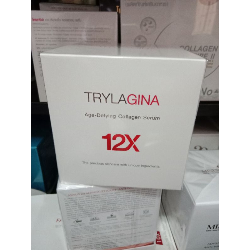 ไตรลาจิน่า12X ขนาด30ml ล็อตใหม่พร้อมส่ง