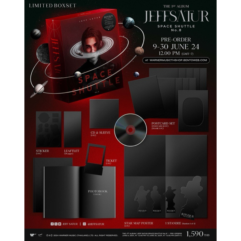 เปิดพรี The 1st Album Jeff Satur Space Shuttle No.8 (9 - 30 มิย 2567) ❌ไม่ได้สิทธิ์ Golden Ticket❌