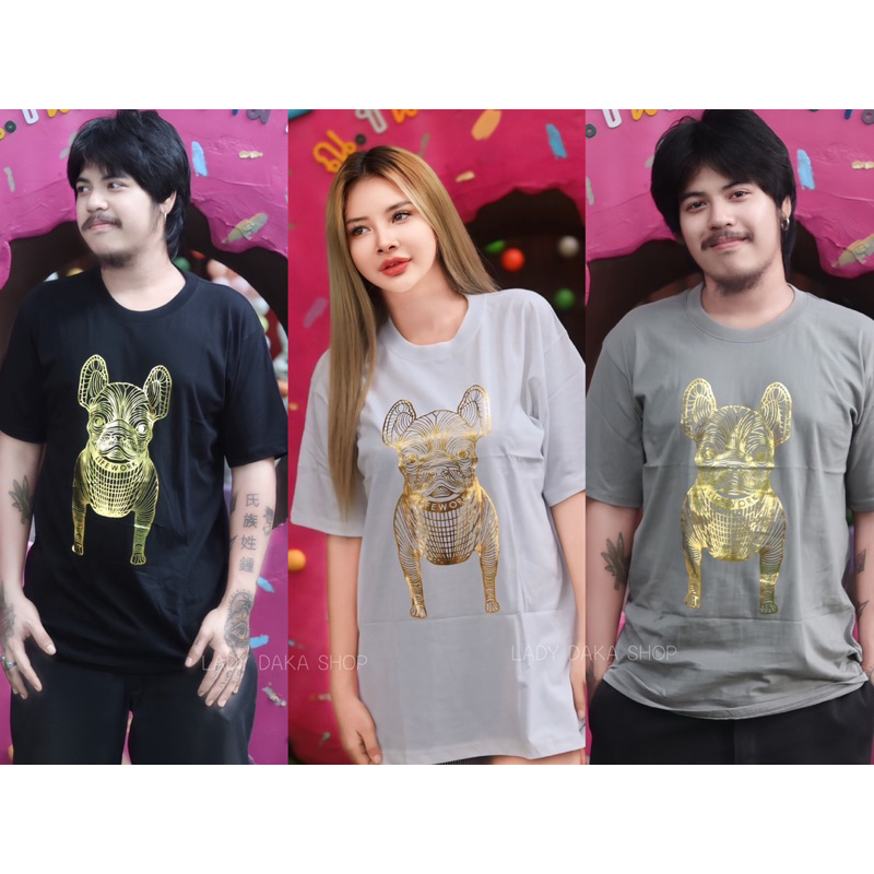 เสื้อยืดโอเวอร์ไซส์ UNISEX อก44 สกรีนลายDOG ลายสุนัข งานสกรีนฟรอยด์สีทอง ผู้ชาย ผู้หญิง