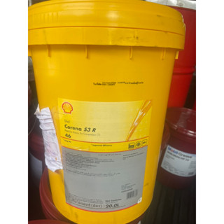 Shell  Corena S3 R46   20l.