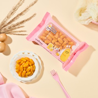 เม็ดขนุนบ้านทองหยอด 500 กรัม