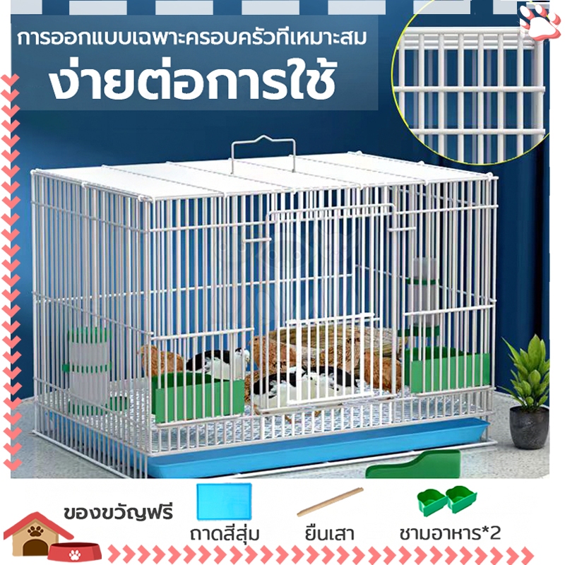 กรงนกหงส์หยก กรงนก พับเก็บได้ ประหยัดพื้นที่ เหมาะสำหรับนกชนิดต่างๆ กรงสัตว์เลี้ยงขนาดใหญ่  (ถาดสุ่มสี)