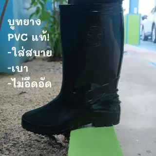 รองเท้าบูทยางสีดำสูง12.6 นิ้ว กันน้ำ กันฝน พื้นหยักกันลื่น ยางดิบแท้ ใช้ในงานโรงงาน ทำสวน ทำไร่