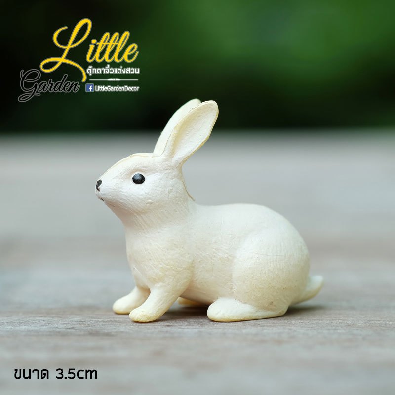 พร้อมส่งในไทย(#C) - ตุ๊กตาแต่งสวน โมเดลกระต่ายแต่งสวนจิ๋ว ขนาด 3.5cm