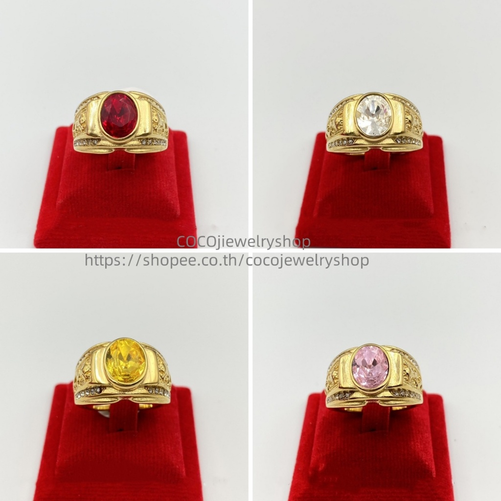 แหวนสแตนเลส100% ไม่ลอกไม่ดำ สี18K แหวนมังกร