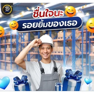 SENDO 1ตัว บานพับเชื่อม หนา2.7มิล บานพับถอดไม่ได้