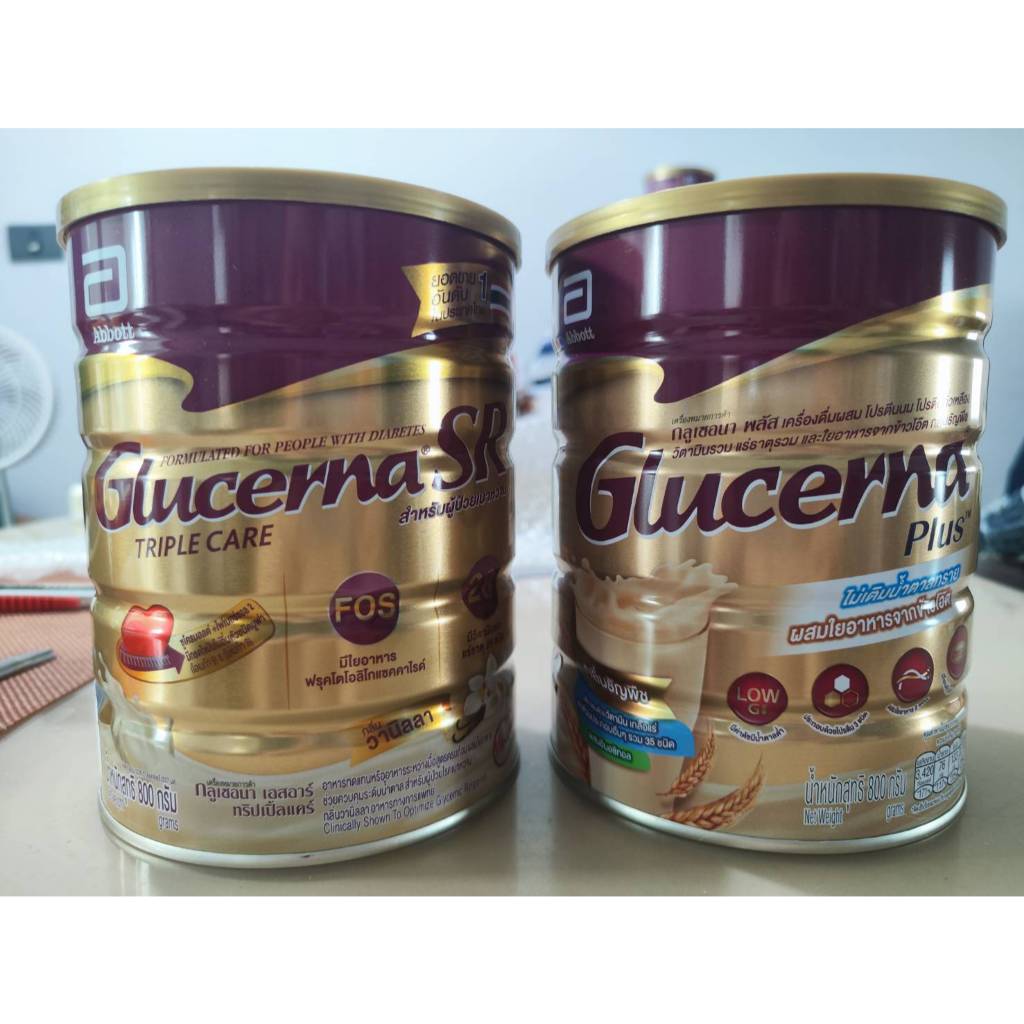 (ส่งเร็ว) Glucerna SR (วนิลลา) และ Glucerna Plus (ธัญพืช) ขนาด 800g.