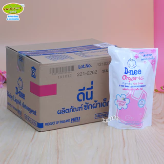 12 ถุง ยกลัง D-nee น้ำยาซักผ้าเด็กดีนี่ยกลัง530 มล.มีให้เลือก7สี