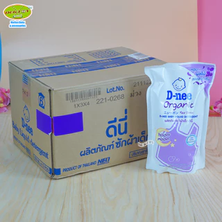12 ถุง ยกลัง D-nee น้ำยาซักผ้าเด็กดีนี่ยกลัง530 มล.มีให้เลือก7สี