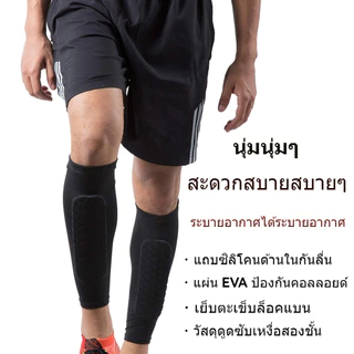 1 คู่ ผู้หญิง ผู้ชาย ฟุตบอล สนับแข้ง ฟุตบอล รังผึ้ง ป้องกันการกัดกร่อน บีบอัด เลกกิ้ง ยิม ขาน่อง ปลอกขา กีฬา เลกกิ้ง