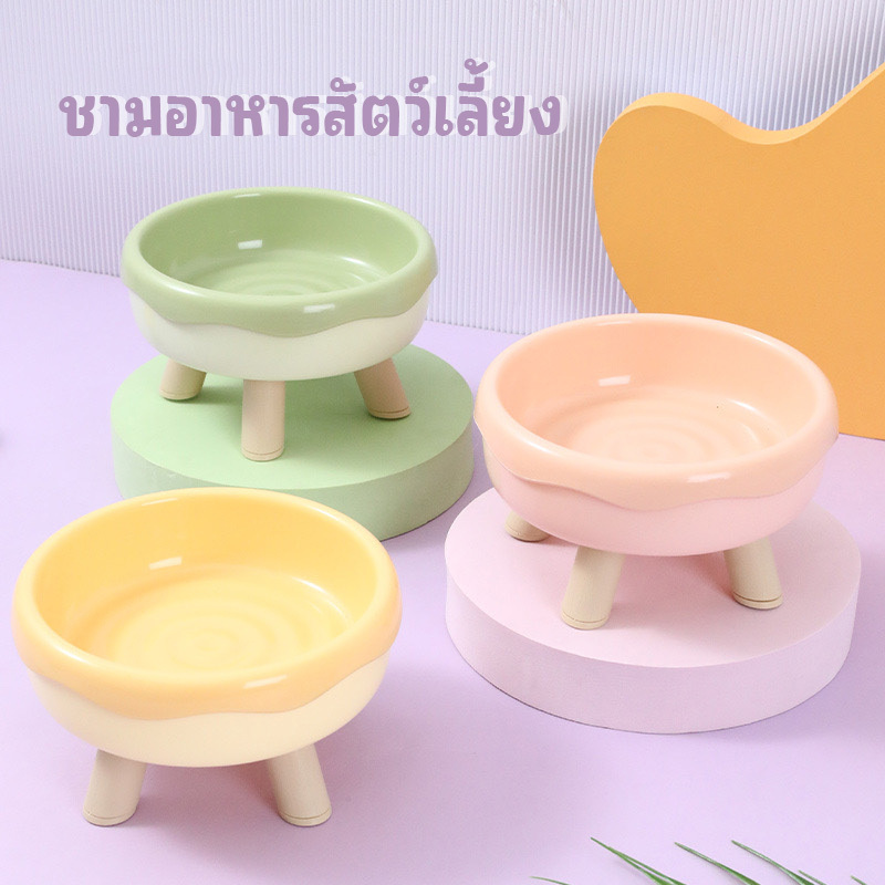 MC-ชามอาหารแมว ชามอาหารสัตว์เลี้ยง 2ชั้นถอดได้ ชามอาหารหมา ชามสัตว์เลี้ยง ทรงยกสูง ชามโดนัท น่ารักมินิมอล