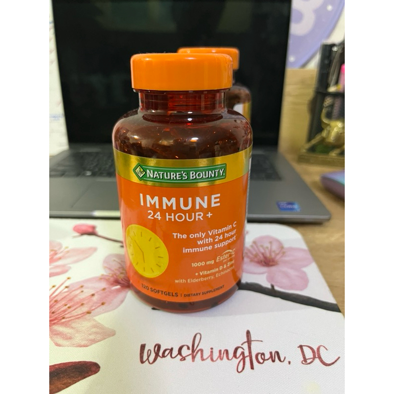 EXP :012/2026 ;พร้อมส่ง Immune 24 HOUR+ แบบ 120 SOFTGELS