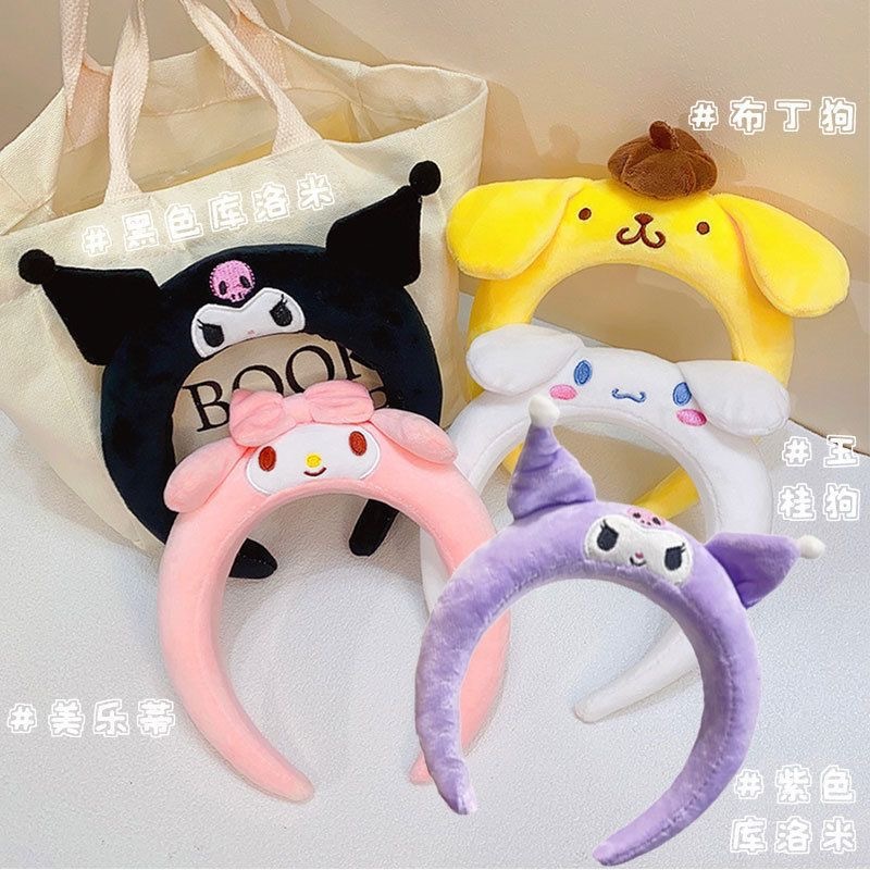 (พร้อมส่ง)Su183ที่คาดผมน่ารัก ที่คาดผม ผ้ากํามะหยี่ขนนิ่ม ลายการ์ตูนสุนัขน่ารัก สไตล์เกาหลี แฟชั่นสําหรับผู้หญิง