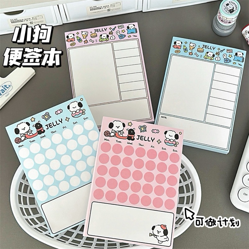 Cute 279 กระดาษโน๊ต กระดาษฉีก 100 แผ่น