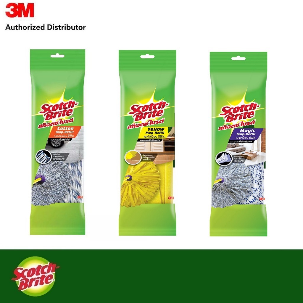 Scotch-Brite™ Mop Refill, เมจิกม็อบ Magic , เยลโล่ม็อบ Yellow , คอตต้อนม็อบ Cotton Mop