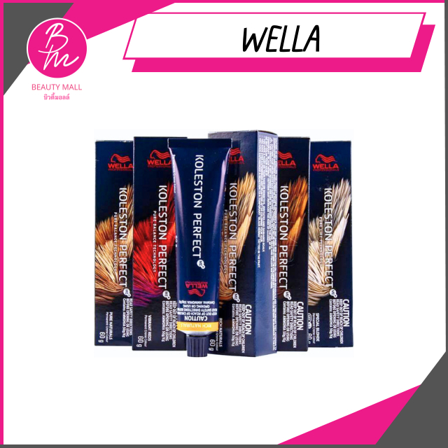 WELLA โคเลสโตน  เปอร์เฟค 60 ml.  ครีมย้อมผม ไม่รวมดีเวลลอปเปอร์ (กรุณาทักแชทสอบถามก่อนสั่งซื้อนะคะ)