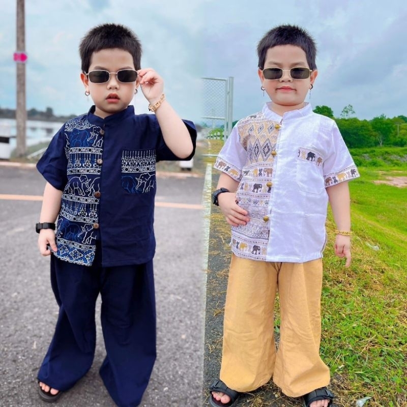 #Tn ชุดพื้นเมืองเด็กชาย งาน 2 ชิ้นเสื้อ+กางเกง  (ควรแยกซัก)