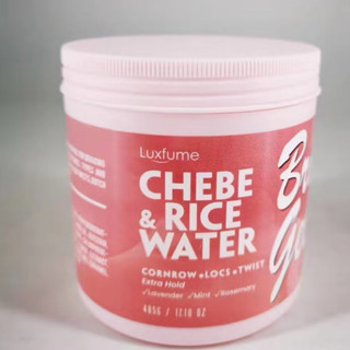 BRAID GEL เจลถักผม จัดทรง กระปุกใหญ่ by Kafill Shop