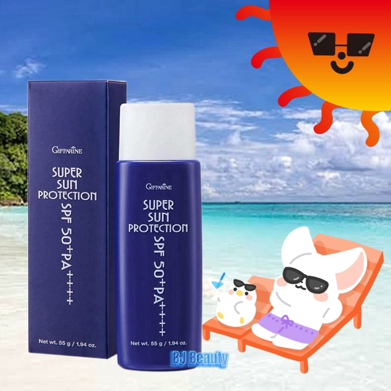 โลชั่นกันแดดสำหรับผิวหน้า กิฟฟารีน ซุปเปอร์ ซัน โพรเทคชั่น SPF 50+ PA++++ [55 กรัม]