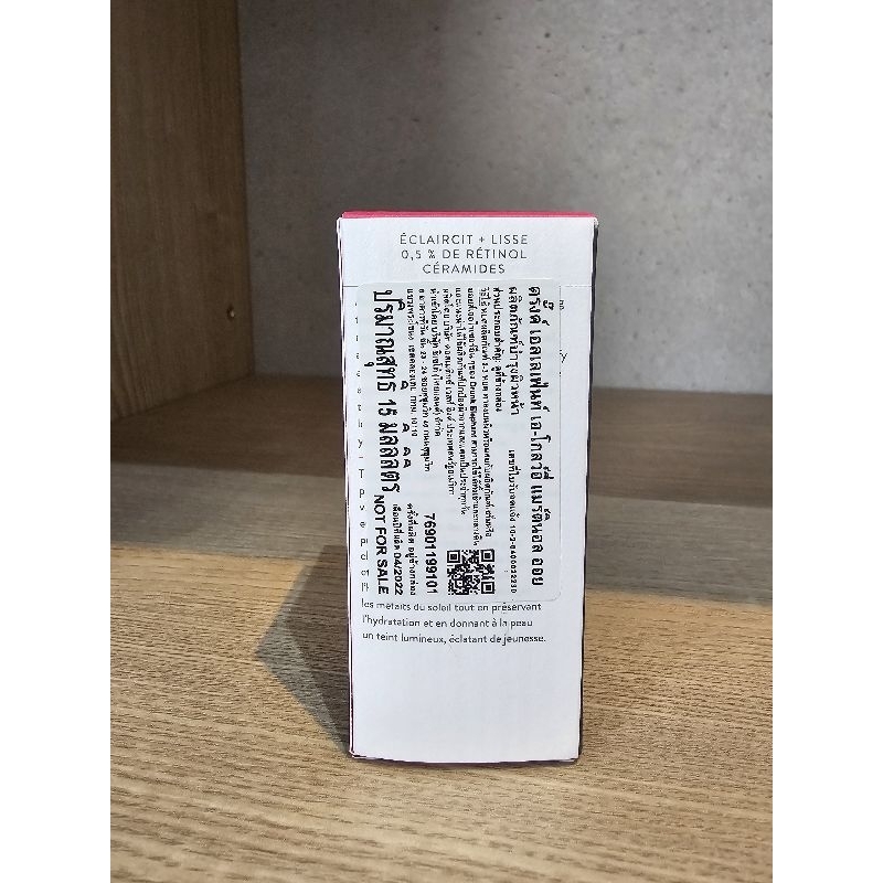 DRUNK ELEPHANT A-Gloei Maretinol Oil 15 ml.