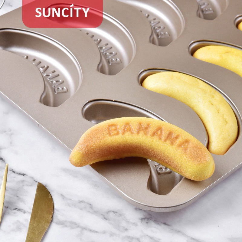 พิมพ์เค้กกล้วยหอม  Banana cake เคลือบเทฟลอนพิมพ์อบขนม