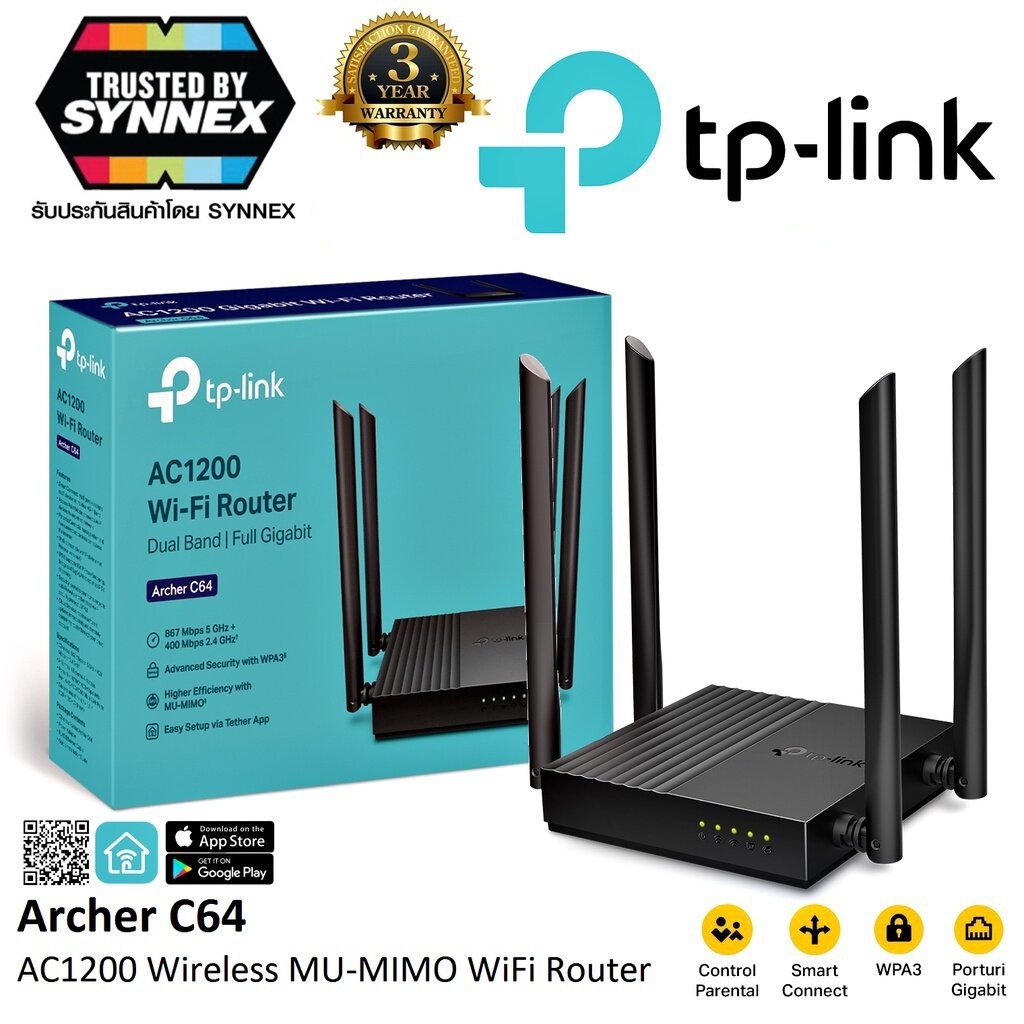 TP-LINK Router (Archer C64) Wireless AC1200 Dual Band Gigabit รับประกัน Synnex
