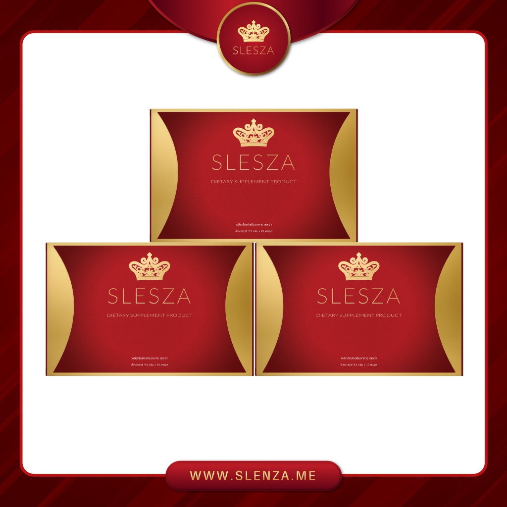 SLESZA3 อาหารเสริมควบคุมน้ำหนัก หุ่นดีในแบบของคุณ เป็นตัวช่วยเสริมสำหรับคนที่ใส่ใจเรื่องรูปร่าง